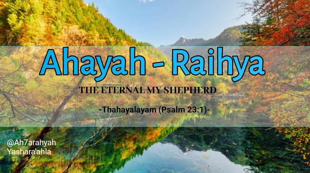 Ahayah - Raihya
